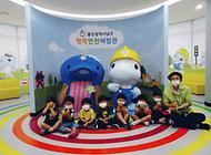 멘토어린이집의 씩씩한 친구들 행복안전체험관 방문