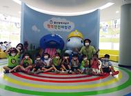 아름유치원 행복안전체험관 방문