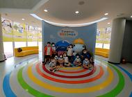 아름유치원 어린친구들의 방문