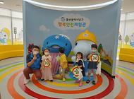 밝고 씩씩한 친구들의 방문