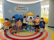 밝은 친구들의 방문