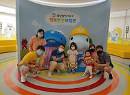 귀여운 친구들의 방문