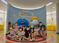 격동초등학교 친구들의 방문