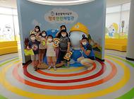 활기찬 친구들의 방문