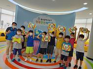 격동초등학교 학생들의 방문 