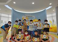 격동초등학교 친구들의 방문 