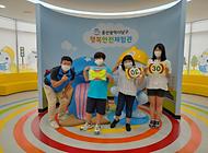 호기심 많은 친구들의 방문