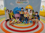 귀여운 친구들의 방문