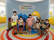 활기찬 친구들의 방문