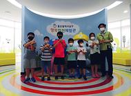 용감한 어린이 친구들 행복안전체험관 방문