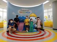 멋진 친구들의 방문