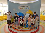 활기찬 친구들의 방문