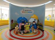 밝은 친구들의 방문