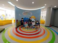 어린 친구의 방문