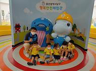 아기별 어린이집 친구들의 방문