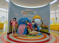 용감한 친구들의 방문