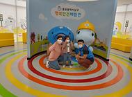 밝은 아이의 방문