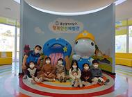 멋진 친구들의 방문