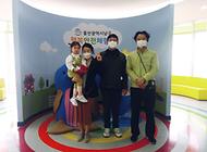 귀여운 어린이친구 행복안전체험관 방문