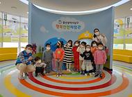 백양어린이집 친구들의 방문