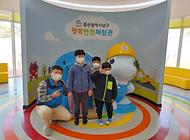 멋진 친구들의 방문