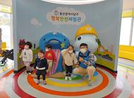 어린 친구들의 방문