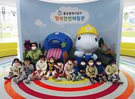 벽산숲어린이집 행복안전체험관 방문