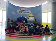 용감한 벽산숲어린이집 친구들 행복안전체험관 방문