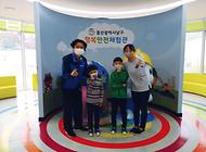 듬직한 형제친구들 행복안전체험관 방문