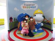 귀여운 어린이친구들 행복안전체험관 방문