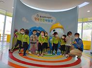 신선캐슬어린이집 친구들의 방문