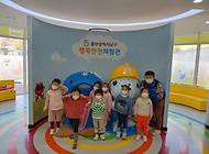 이레유치원 친구들의 방문(1회)