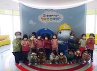 아름다운 이레유치원 친구들 행복안전체험관 방문