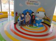 동갑내기 친구들의 방문