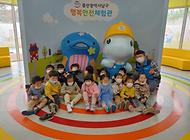 지안 어린이집 친구들의 방문