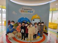 지안 어린이집 친구들의 방문