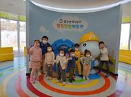 멋지고 이쁜 친구들의 방문