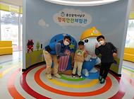 활기찬 친구들의 방문