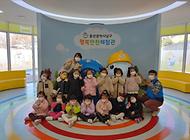 이레유치원 친구들의 방문