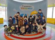 이레 유치원 친구들의 방문 2