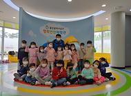 신후유치원 친구들의 방문