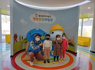 사이 좋은 친구들의 방문