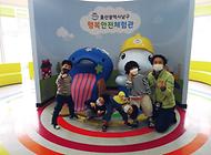 밝고 명랑한 어린이 친구들 행복안전체험관 방문