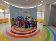 호기심 많은 친구들의 방문