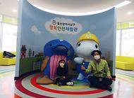 아름답고 귀여운 어린이친구 행복안전체험관 방문