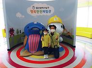 영롱한 어린이친구 행복안전체험관 방문