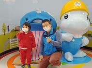 어린 친구의 방문