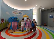 사이좋은 친구들의 방문
