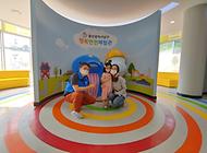 행복한 가족의 방문