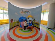 용감한 친구의 방문